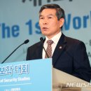 박재민축사 이미지