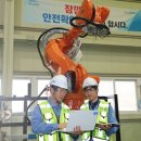 이음홀딩스 이미지