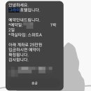구룡포침구 이미지