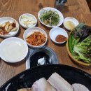 도선동똥돼지 이미지