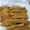 머꼬또떡볶이