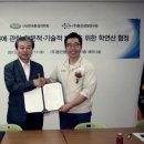 동진셀프 이미지