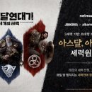 호박 엔터테이먼트 이미지