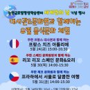 논현2문화센터 이미지