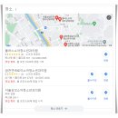 연세닥터스내과의원 티스토리