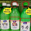 윤이 농장 이미지