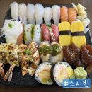 명륜초등학교 | 신선한 스시세트와 사시미 맛집 명륜역 동래 가성비 스시빈 후기