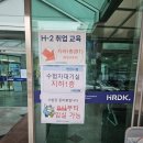 엄마청소년수련의집집단급식소 | [공지] [청소년상담사 3급] 면접 재수 합격 수기, 사례 질문 분석. 자격증 취득 후기