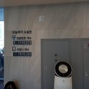 서울나은치과의원 이미지