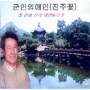 바다한식뷔페 네이버블로그