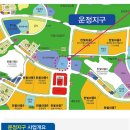 운정와이즈병원 이미지