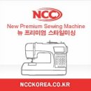 이글미싱 이미지