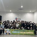 국제기업 이미지