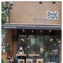 마장공원빈스토리