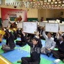 한국종합가스 이미지