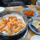 탐나종합어시장신림녹두거리점 이미지