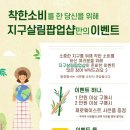 꾸러미샵 이미지