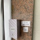 대구 북구 경대로5길 4 | 대구 북구 경대북문 맛집 “미들31” | 경대생들 인생 파스타집으로 유명한 바로 그 집