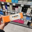 공원온누리약국 이미지