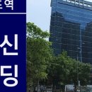 진도빌딩 네이버블로그