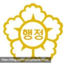 법무사이병철 행정사사무소 | 바다를 헤엄치는 히치하이커를 위한 안내서- <행정사가 되었는데 말입니다>, <법률 전문직 개업...