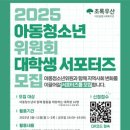 우산종합사회복지관 이미지