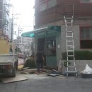 GS25창동쌍문점 Daum카페