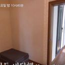 오프타운 이미지