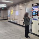 반포역 2번출구 이미지