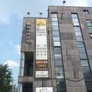 사리원 이미지
