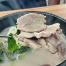 홍성 순대국