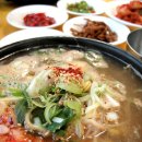 콩나루콩나물국밥 이미지