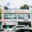 (주)미가온 이미지