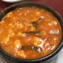 보수동책방골목관광안내소 이미지