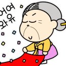 라운지피씨 이미지