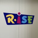 마포라이즈어학원 이미지