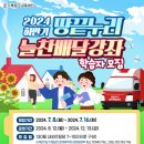 해남군-10 이미지