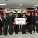 안성우체국 일간투데이