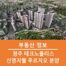 주식회사 홍반장 이미지