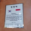 찌아찌아카페
