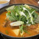 당곡1로 이미지