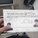 경산제일신경외과의원 이미지
