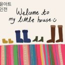 라이크디즈위드 이미지