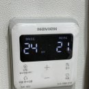 노을빛민박 - 남해군 삼이로24번길 15-3 | 노을빛민박