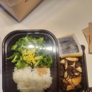 본죽앤비빔밥cafe 돈불백열무비빔밥(with 청주미친만두)