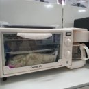 반품마트 네이버블로그