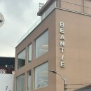 빈타이 남원점 | 남원여행 광한루 카페추천 한옥뷰 빈타이 남원맛집 서남만찬 후기까지