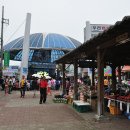 정남진마트