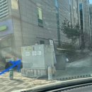 도유메디 이미지