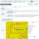 Re:14-30683 대지권 매각제외 빌라 이미지